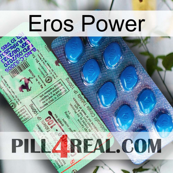 Eros Power new02.jpg